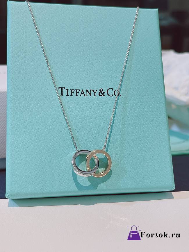 Fortok Tiffany & Co Ring Necklace - 1