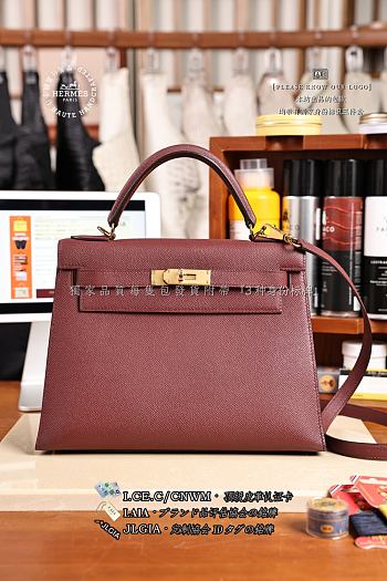 Fortok Hermes Kelly Rouge 28 x 10 x 22cm