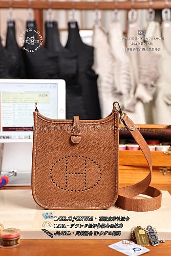 Fortok Hermes Brown Evelyne 16 x 5.5 x 18cm