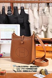 Fortok Hermes Brown Evelyne 16 x 5.5 x 18cm - 2