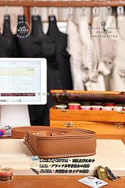 Fortok Hermes Brown Evelyne 16 x 5.5 x 18cm - 3