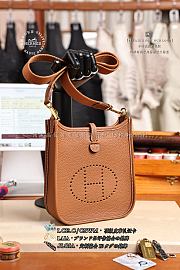 Fortok Hermes Brown Evelyne 16 x 5.5 x 18cm - 5