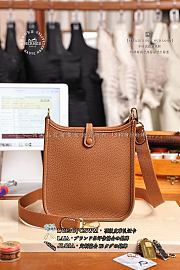 Fortok Hermes Brown Evelyne 16 x 5.5 x 18cm - 6