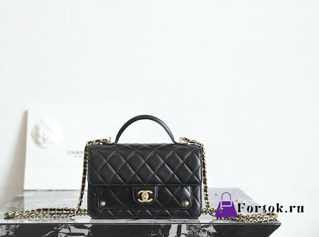 Fortok Chanel Flap Bag With Top Handle 12x19x5cm - 1