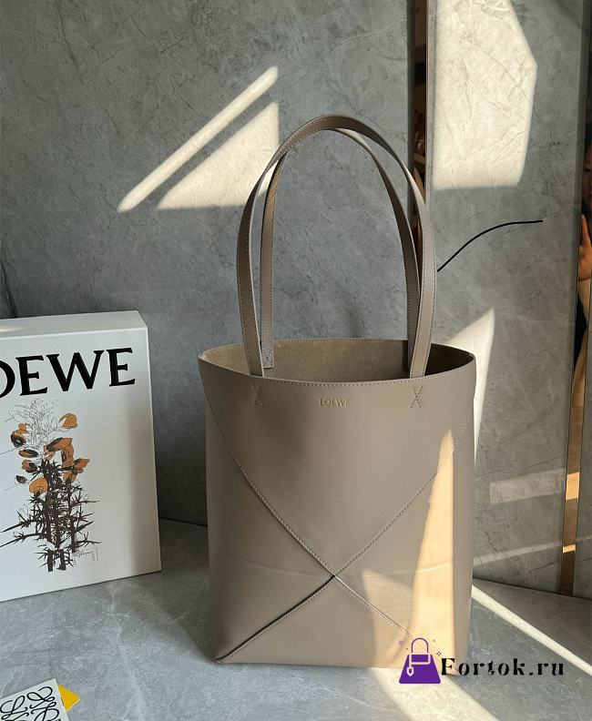 Fortok Loewe Puzzle Fold Tote Grey 25.5 x 14.5 x 31.5cm  - 1
