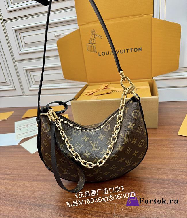 Fortok Louis Vuitton Cookie bag 28.5 x 19 x 5CM - 1