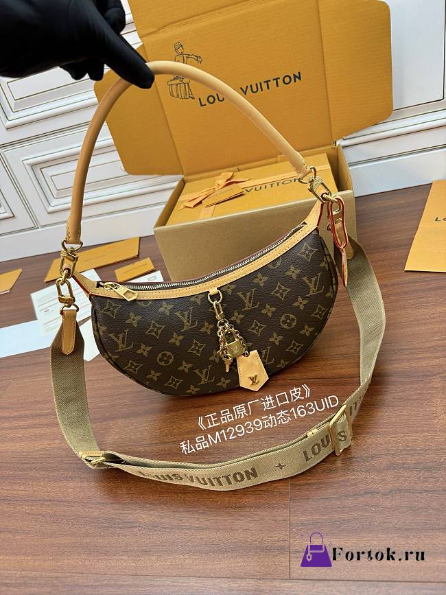 Fortok Louis Vuitton Looping Monogram Brown 28 x 15 x 7CM - 1