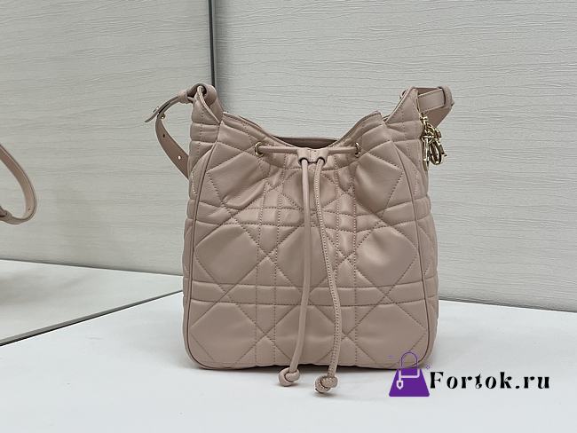 Fortok Dior  D-Motion Bucket Bag Beige 23 x 24 x 13cm - 1