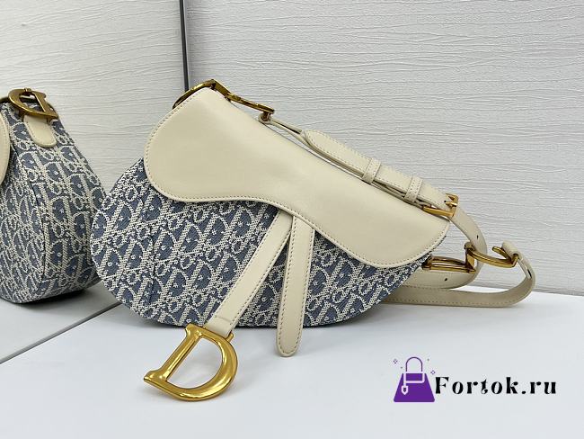 Fortok Dior Saddle bag Oblique White 24 x 20 x 7cm - 1