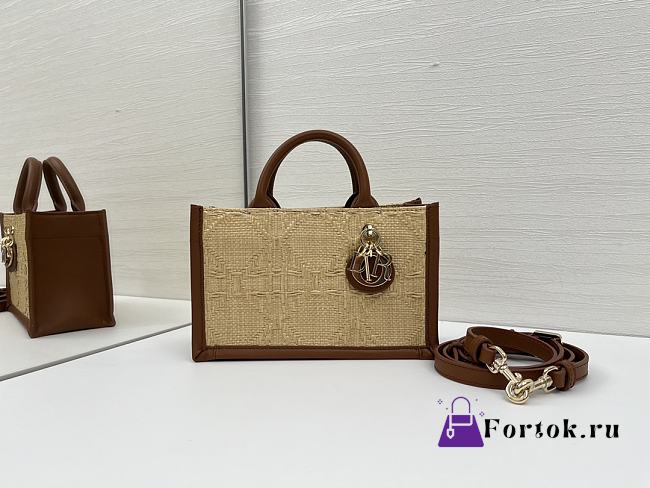 Fortok Dior Small Dior Book Tote Beige Cannage Raffia 21.5*13*7.5cm - 1