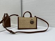 Fortok Dior Small Dior Book Tote Beige Cannage Raffia 21.5*13*7.5cm - 2