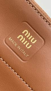 Fortok Miu Miu Leather basket Brown 24*13*9cm - 5