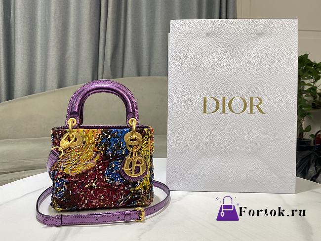 Fortok Lady Dior in Multicolor Beaded Embroidery with Metallic Purple Handles 17 x 15 x 7cm - 1