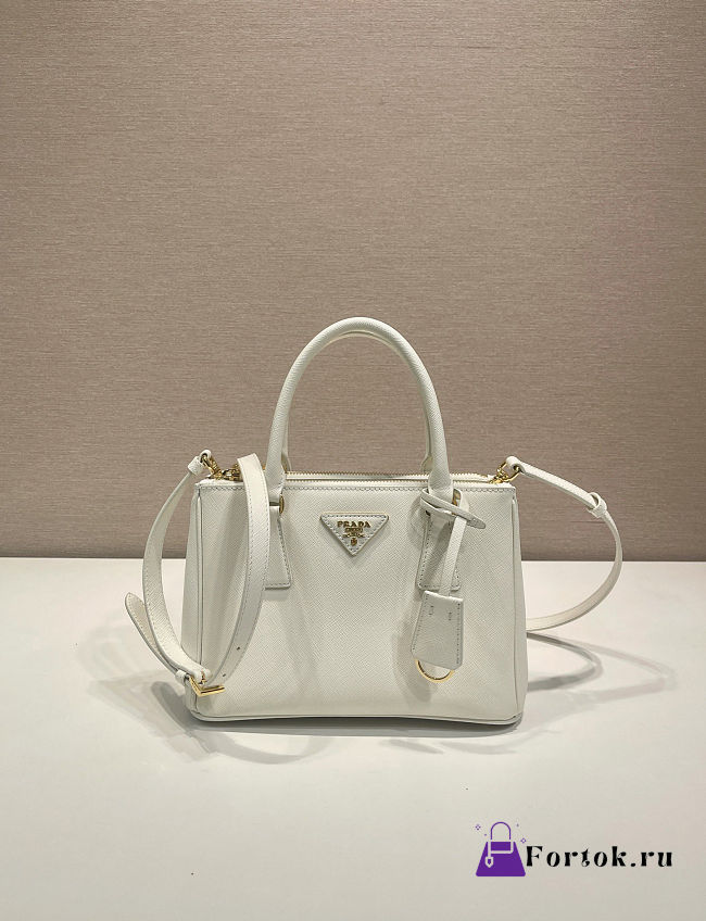Fortok Prada Galleria Saffiano Bag White 24.5x16.5x11cm - 1
