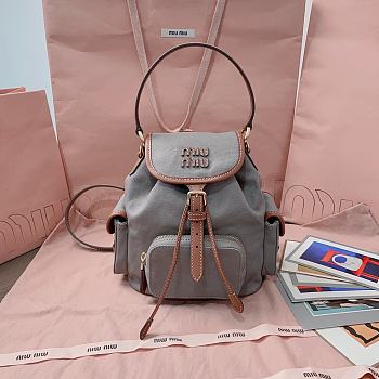 Fortok Miu Miu backpack Grey 22 x 18 x 11.5cm