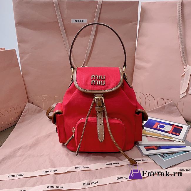 Fortok Miu Miu backpack Red 22 x 18 x 11.5cm - 1