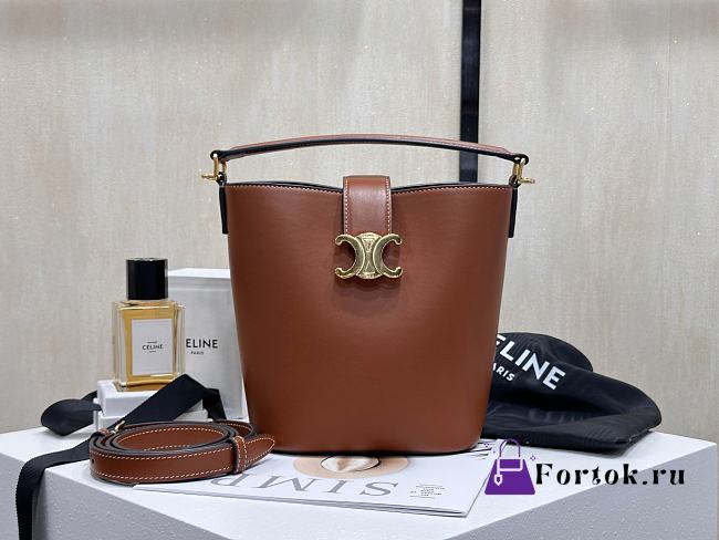 Fortok Celine Louise Bag In Smooth Calfskin Brown 16*19*12cm - 1