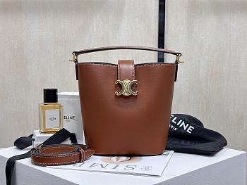 Fortok Celine Louise Bag In Smooth Calfskin Brown 16*19*12cm