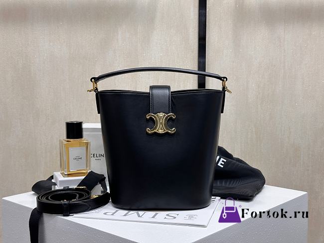 Fortok Celine Louise Bag In Smooth Calfskin Black 16*19*12cm - 1