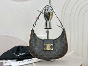 Fortok Celine Ava Bag In Triomphe Canvas And Calfskin Leather Brown 22 x 7.5 x 17cm - 1
