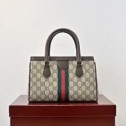 Fortok Gucci Ophidia small tote bag 25.5 × 18 × 10.5 cm - 6