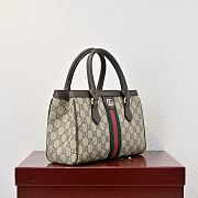 Fortok Gucci Ophidia small tote bag 25.5 × 18 × 10.5 cm - 4