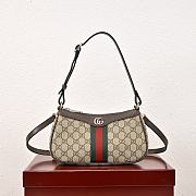 Fortok Gucci Ophidia Small Shoulder Bag 26 × 15 × 6.5 cm - 1