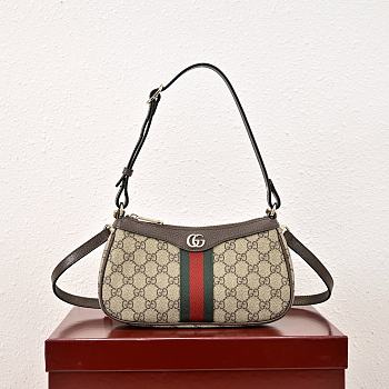 Fortok Gucci Ophidia Small Shoulder Bag 26 × 15 × 6.5 cm