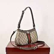 Fortok Gucci Ophidia Small Shoulder Bag 26 × 15 × 6.5 cm - 4
