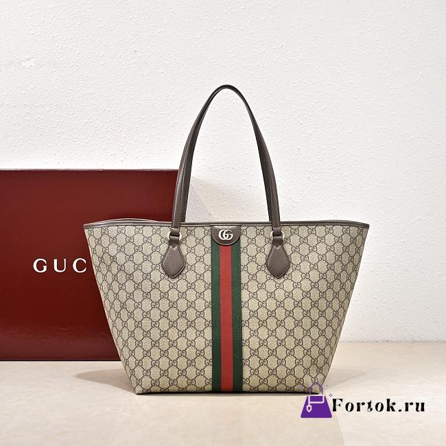 Fortok Gucci Ophidia GG Medium Tote Bag 31 × 28.5 × 20 cm - 1