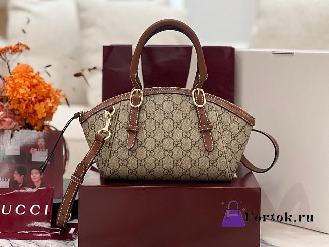 Fortok Gucci GG Emblem small top handle bag Brown 31 × 17 × 12 cm - 1