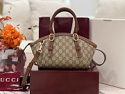 Fortok Gucci GG Emblem small top handle bag Brown 31 × 17 × 12 cm - 1