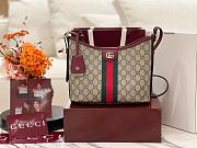 Fortok Gucci Ophidia small shoulder bag Rouge 23 × 21 × 12 cm - 1