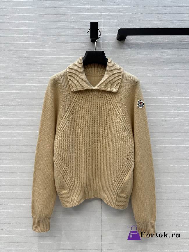 Fortok Moncler High Collar Jumper Beige - 1