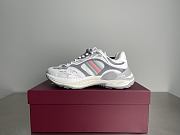 Fortok Gucci 2.0 trainer white and grey mesh and leather - 1