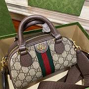 Fortok Gucci Ophidia mini boston bag in beige and ebony Supreme 21X12X10cm - 3