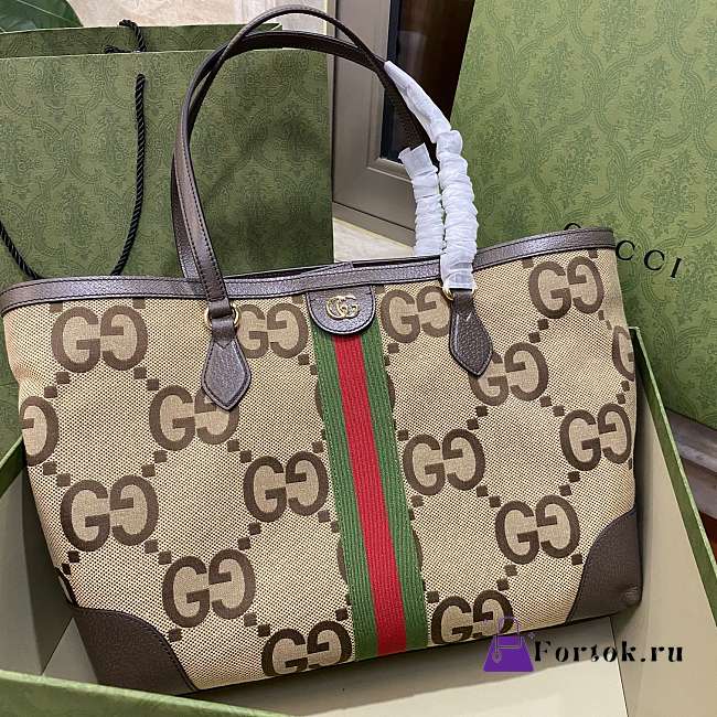 Fortok Gucci GG Medium Tote Bag Canvas Brown 38x28x14cm  - 1