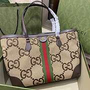 Fortok Gucci GG Medium Tote Bag Canvas Brown 38x28x14cm  - 1
