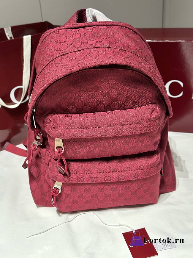 Fortok Gucci Medium Backpack with Logo Fabric in Red 40x36.5x23cm - 1