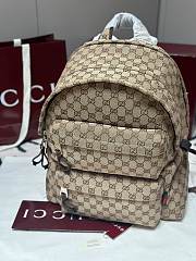 Fortok Gucci Medium Backpack with Logo Fabric in Brown 40x36.5x23cm - 1