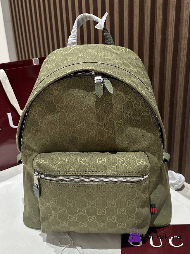 Fortok Gucci Medium Backpack with Logo Fabric in Green 40x36.5x23cm - 1