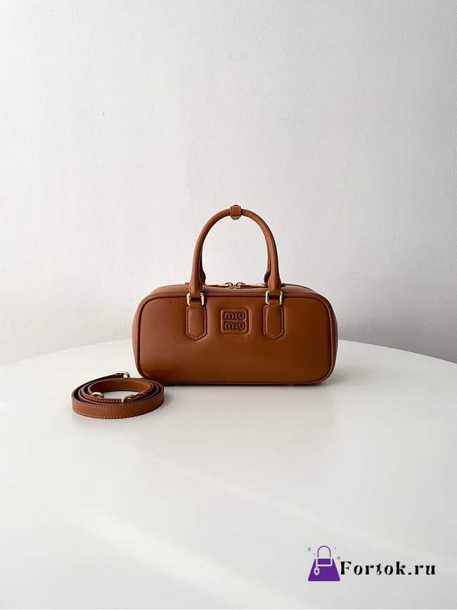 Fortok Miu Miu Arcadie Leather Medium Bag Brown 12×27×9cm - 1