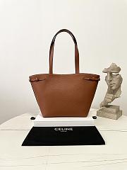 Fortok  CELINE Medium Cabas Anaïs Cuir Triomphe In Grained Calfskin Leather Brown 28×24×12cm - 4