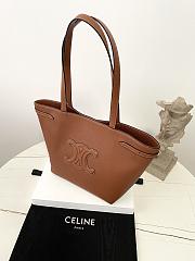 Fortok  CELINE Medium Cabas Anaïs Cuir Triomphe In Grained Calfskin Leather Brown 28×24×12cm - 5