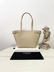 Fortok  CELINE Medium Cabas Anaïs Cuir Triomphe In Grained Calfskin Leather Beige 28×24×12cm - 5
