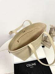 Fortok  CELINE Medium Cabas Anaïs Cuir Triomphe In Grained Calfskin Leather Beige 28×24×12cm - 4