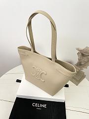 Fortok  CELINE Medium Cabas Anaïs Cuir Triomphe In Grained Calfskin Leather Beige 28×24×12cm - 3