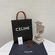 Fortok Celine Vertical Cabas in Triomphe Canvas 28.5×33×8cm - 1