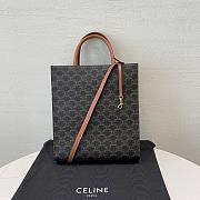Fortok Celine Vertical Cabas in Triomphe Canvas 28.5×33×8cm - 4