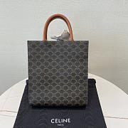 Fortok Celine Vertical Cabas in Triomphe Canvas 28.5×33×8cm - 6